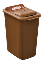 MOBILIA Organic Waste Container 26L #NIP26MO0900