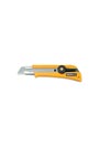 Heavy-Duty Utility Knife with Rubber Grip L-2 #TQ0PA228000