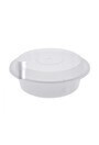 Round Recyclable and Reusable Plastic Container with Lid #EC450552000