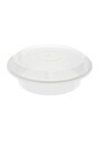 Round Recyclable and Reusable Plastic Container with Lid #EC450552100