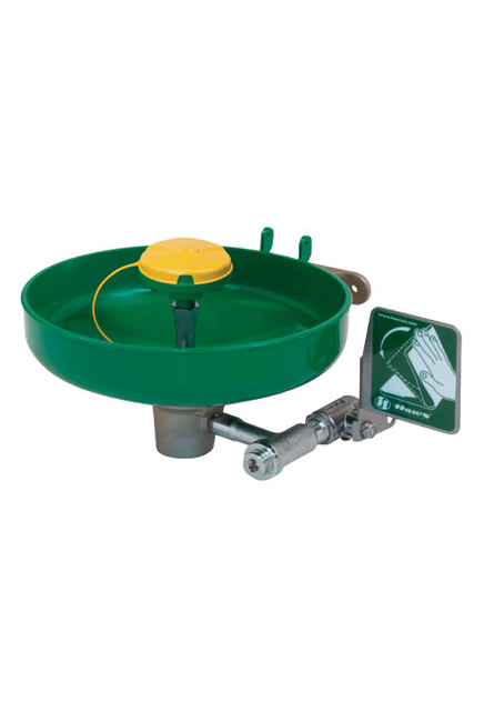 Wall-Mounted Eye & Face Wash Axion MSR #SE007260000