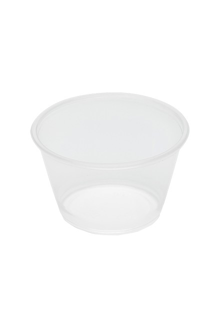 Transparent Recyclable Plastic Portion Cup #EM095020000