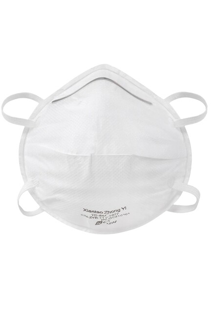 Particulate Respirator Mask N95 NIOSH #GL007795000