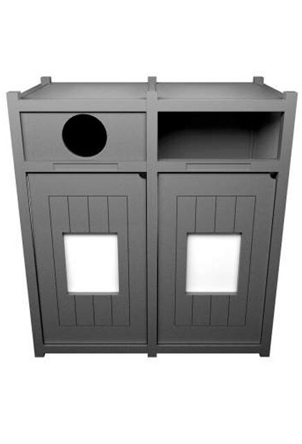 VISION Station de recyclage grise 64 gal #BU125548000