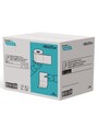 Papier de toilette Signature #B625, 2 plis, 48 x 400 par caisse