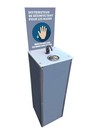 Customizable Hand Sanitizing Station