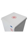 305 Foot Operated Waste Receptacle 15 Gal