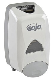 FMX-12 Soap Dispenser #GJ005150000