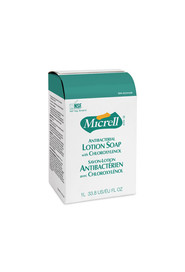 Antibacterial Hand Soap Micrell #GJ002157000