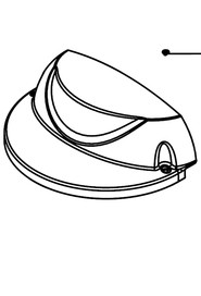 Amer motor cover #NA237380000