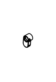 Battery release top moulding #NA237592000
