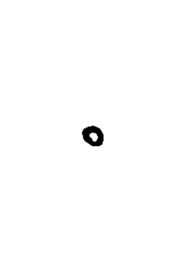 Steel Washer 33/64" X 7/8"  #NAH00080000