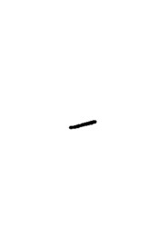 Stud Clamp  #NAH00170000