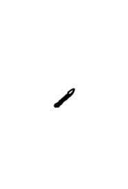 Cam. HandleLock  #NAM0001P000