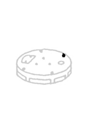 Screw Motor - 1/4"-20 X 6 3/4  #NAH00260000