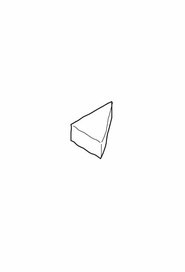 Sealing part for grace cooling air  #NA132210000