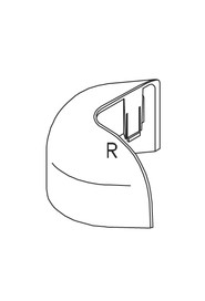 Platic cover right #NA501040000