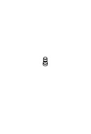 Slider end stop (trolley vac) #NA237147000