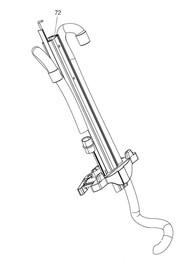 Wand allumi nium #HW144800110