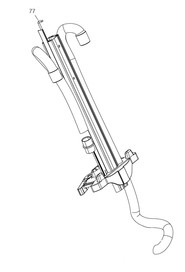 Bar release joint #HW143916090
