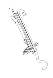 Extruded wand cover #HW875030700