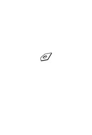 Gasket tanks support #HW140903150