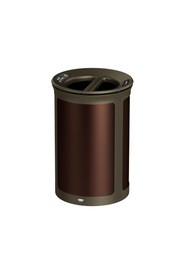 Contenant de recyclage rond 2-compartiments ENHANCE, 23 gal #RB197025600