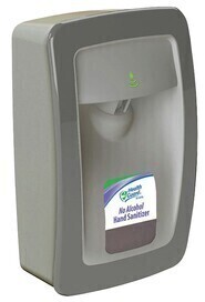 Wall Mount No Touch Hand Soap Dispenser DESIGNER #WHMS016GR32