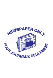 Decal "Newspaper only" "Pour journaux seulement" #WH000004000