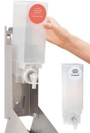 B-26607 Pump and Soap reservoir #BO026607250