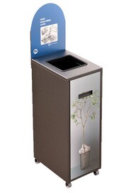 MULTIPLUS Station de recyclage avec couvercle 120L #NIMU120P1MRGRI