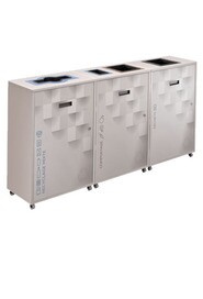 LOUNGE Triple Lateral Recycling Station 87L #NILO87MOMRD