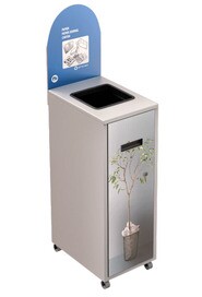 MULTIPLUS Recycling Station with lid 58L #NIMU58P1MRBLA