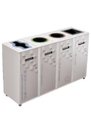 LOUNGE Îlot de récupération 4 voies 87L #NILO8704P8BLA
