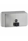 B-2112 ClassicSeries Manual Bulk Hand Soap Dispenser #BO002112000