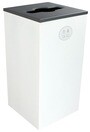 SPECTRUM CUBE Mixed Recycling Container 24 Gal #BU101133000