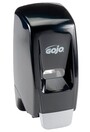 Bag-in-Box Manual Liquid Hand Soap Dispenser #GJ009033000