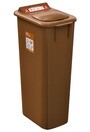 MOBILIA Organic Waste Container 58L #NI58MO09BRU