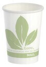 Bare, Verre en carton pour boissons froides #EC700060300