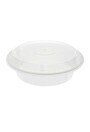 Contenant rond en plastique recyclable et réutilisable avec couvercle #EC450552100