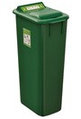 MOBILIA Corbeille de recyclage pour consigne 58L #NIMO58000PF