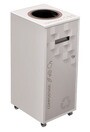 LOUNGE Station de recyclage pour les matières organiques 58L #NILO58MOP8BLA