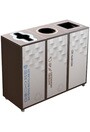 LOUNGE Station de recyclage à 3 voies 58L #NIL0580308NOI