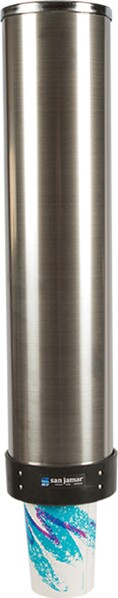 Distributeur mural pour verre et gobelet 6 à 46 oz #ALC3200P000 Distributeur mural pour verre et gobelet 6 à 46 oz #ALC3200P000