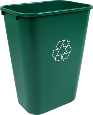 Recycling and Waste Bin, 10.25 gal #BU100629000