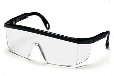 Lunettes de sécurité avec protection UV Pyramex INTEGRA #AM000011410