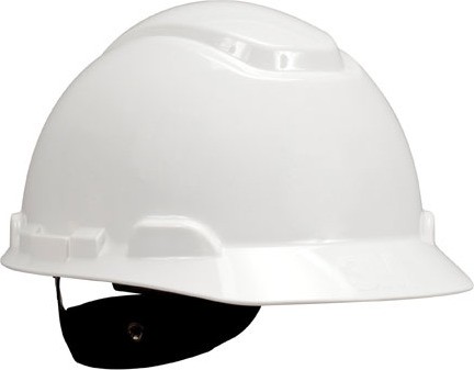 Casque de sécurité blanc avec suspension à 4 points #TQSGD783000