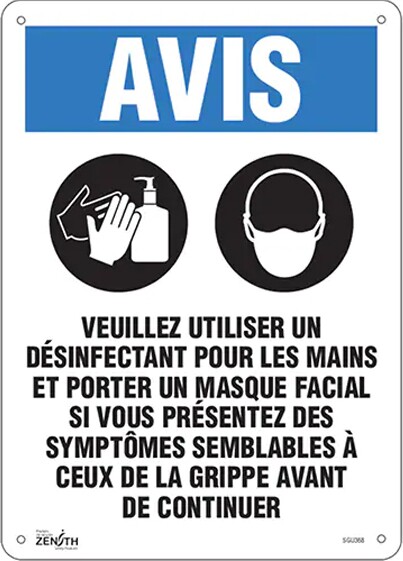 Notice for Disinfectant and Mask Use, Safety Sign #TQSGU368000