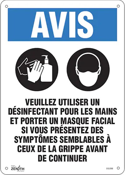 Enseigne avec avis pour désinfectant et masque #TQSGU368000 Enseigne avec avis pour désinfectant et masque #TQSGU368000