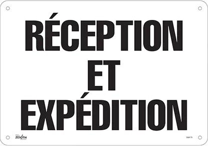 Enseigne "Réception et Expédition" en français #TQSGM178000